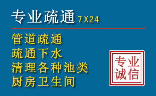 秦皇岛搬家公司提示：夏季高温季节长途搬家的6大常识